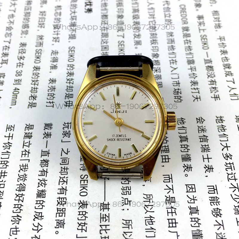 Ladies Fashion Watch - [Guangguang Shop] Shanghai Watch Factory, Golden