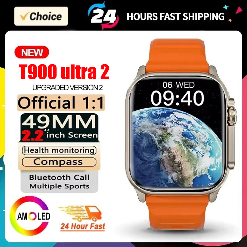 Watch Iwo - 2026 T900 Ultra 2 Smart Watch