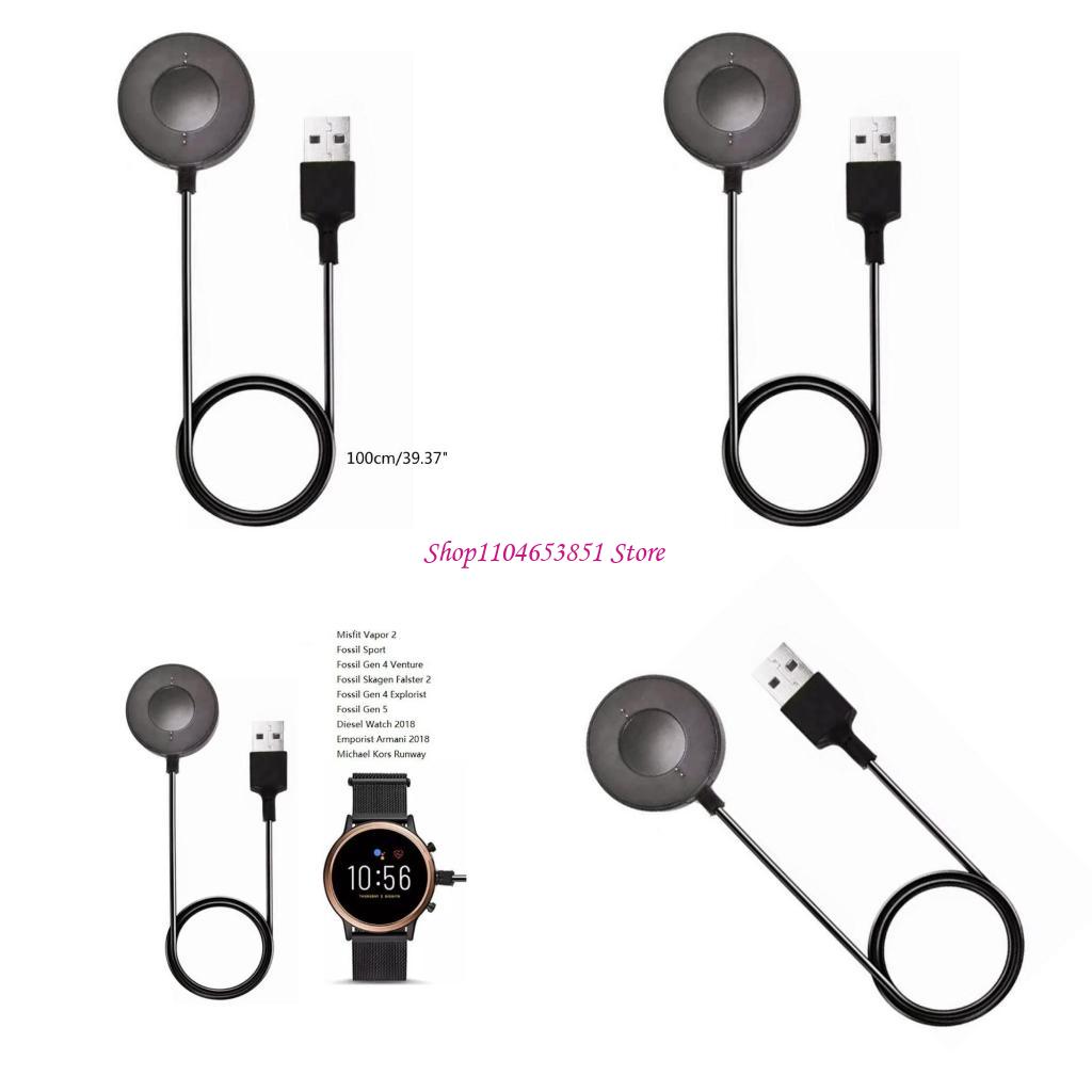 Fossil Watches Smartwatch Charger - 1M USB Magnetic Fast Charge Charger