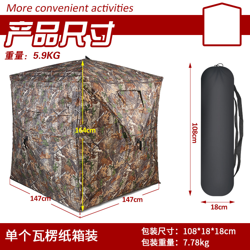 Outdoor 2-3 Person Automatic C - Watches Original 评论和价格