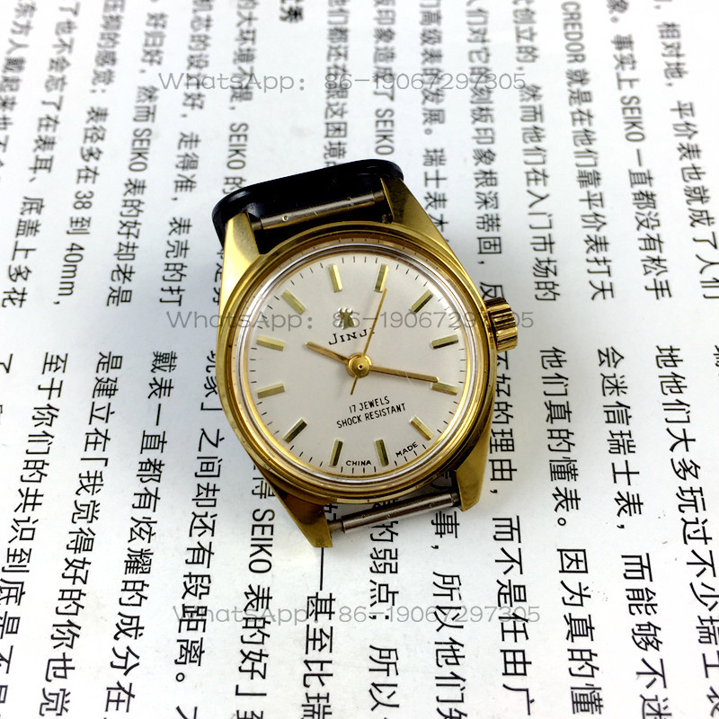 [Guangguang Shop] Shanghai Wat - Ladies Fashion Watch 评论和价格