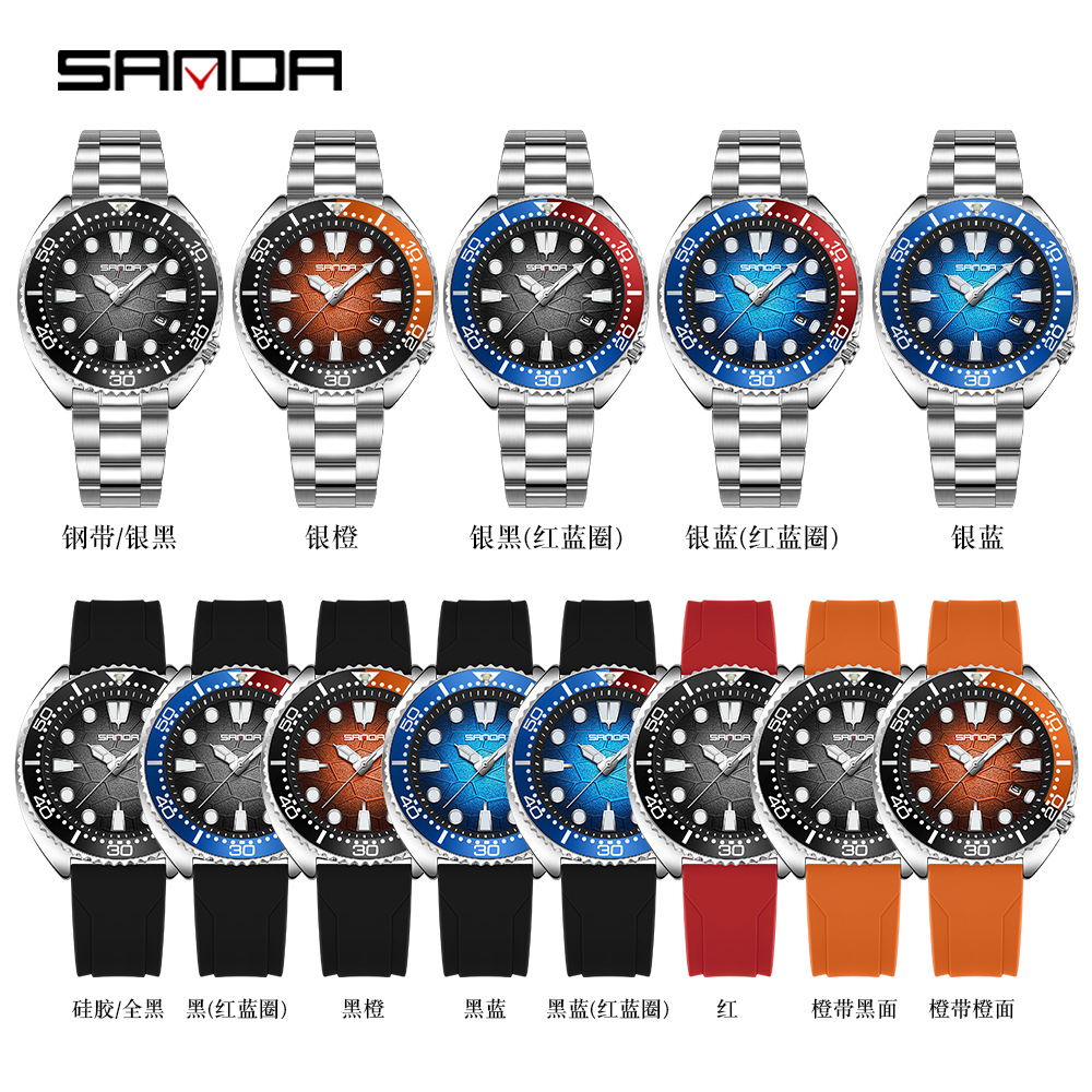 SANDA high-end business men's  - Smartwatch Ring Watches 评论和价格