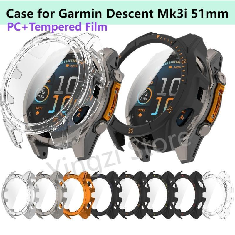 PC +Tempered Film Case for Gar - Smartwatch English 评论和价格